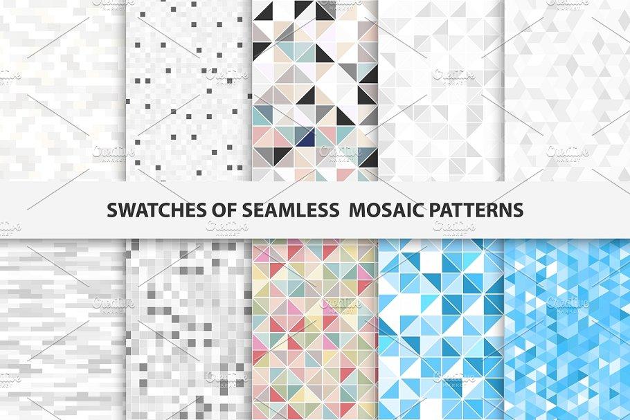 swatchesofmosaicseamlesspatterns1006012马赛克图案色板无缝纹理