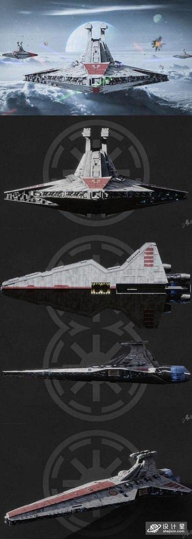 venator-class star destroyer 宇宙飞船星际驱逐舰