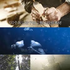 100个灰尘粒子梦幻粉尘飘动1080P高清视频素材