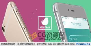 iPhone手机3D应用模拟手势展示APP动画效果