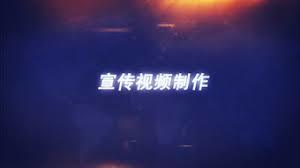 军事方面题材宣传视频制作科技感特种部队图片动画-AE模板下载