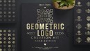 CM - Geometric Logo Creation Kit Arab Ed. 1805221-缩略图