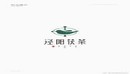 复古白色花卉生长Logo标志展示 White Floral Logo-缩略图