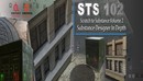 Gumroad – STS 102 – Scratch to Substance Volume 2-缩略图