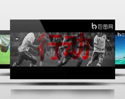 极限运动健身房宣传视频制作工程感动时尚开场AE模板