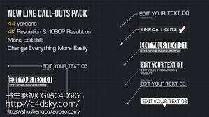 未来数字科技信息化箭头文字图表产品设计介绍 Line Call-Outs Pack