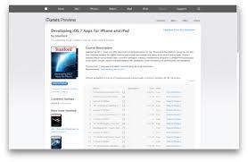 ios APP基础教学视频