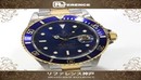 16613 rolex submariner &quot;. in order to pursue my favorite people-缩略图