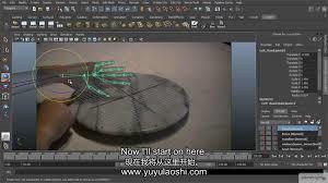 在C4D和AE中创建全息图教程及工程文档Creating a Hologram in Cinema 4D and After...