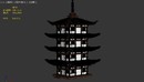 Pagoda japan style 高精度日本佛塔3d模型 精细木塔木质结构塔外架斗拱雀替四椽栿-缩略图