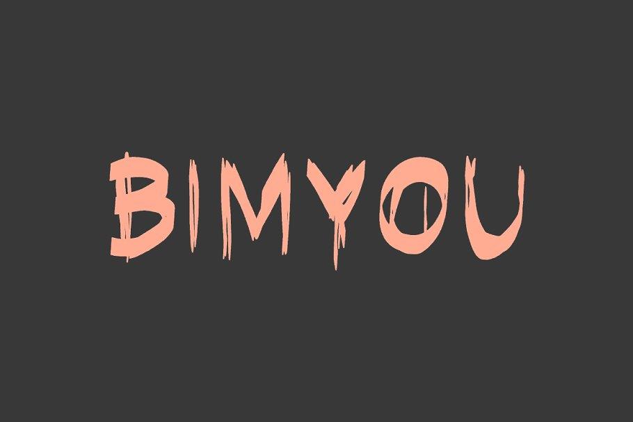 Bimyou 2068936 英文书法字体 英文字母书法笔墨字体