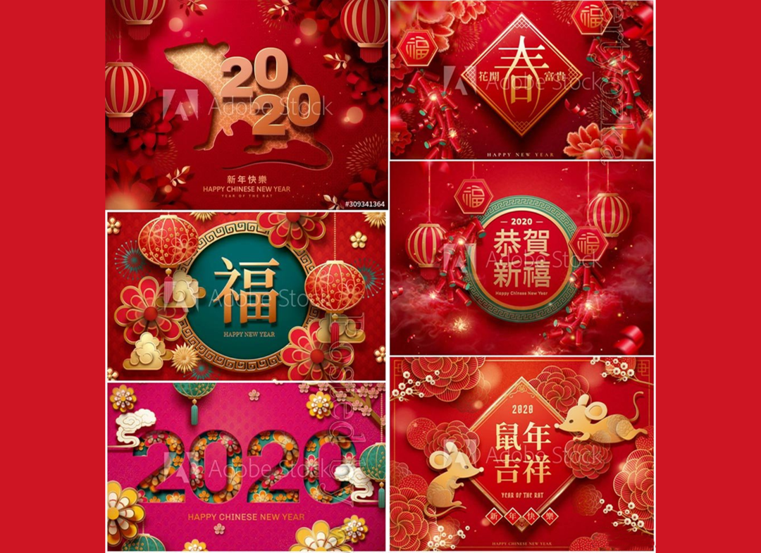 设计星素材分享平台happy Chinese New Year Of The Rat Paper Art Design 农历新年快乐的老鼠纸艺术设计鼠年海报素材
