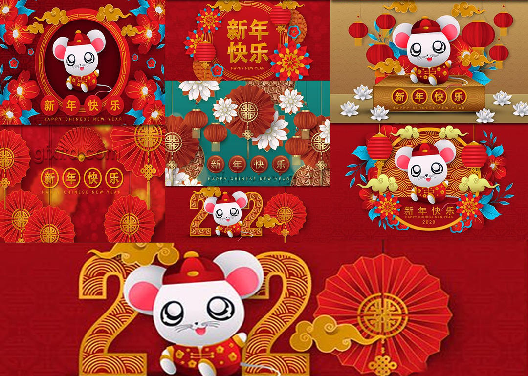 设计星素材分享平台happy Chinese New Year Rat Red Decor Backgrounds 6 农历新年贺卡矢量素材