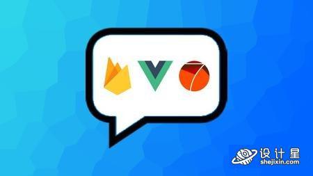 Vue JS and Firebase:Build an iOS and Android chat app [2020]