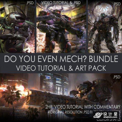 Gumroad – Do you even Mech? BUNDLE