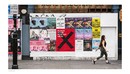 Urban Poster Mockup VOL.4 3034276 城市海报样机-缩略图