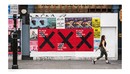 Urban Poster Mockup VOL.4 3034276 城市海报样机-缩略图