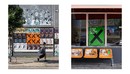 Urban Poster Mockup VOL.4 3034276 城市海报样机-缩略图