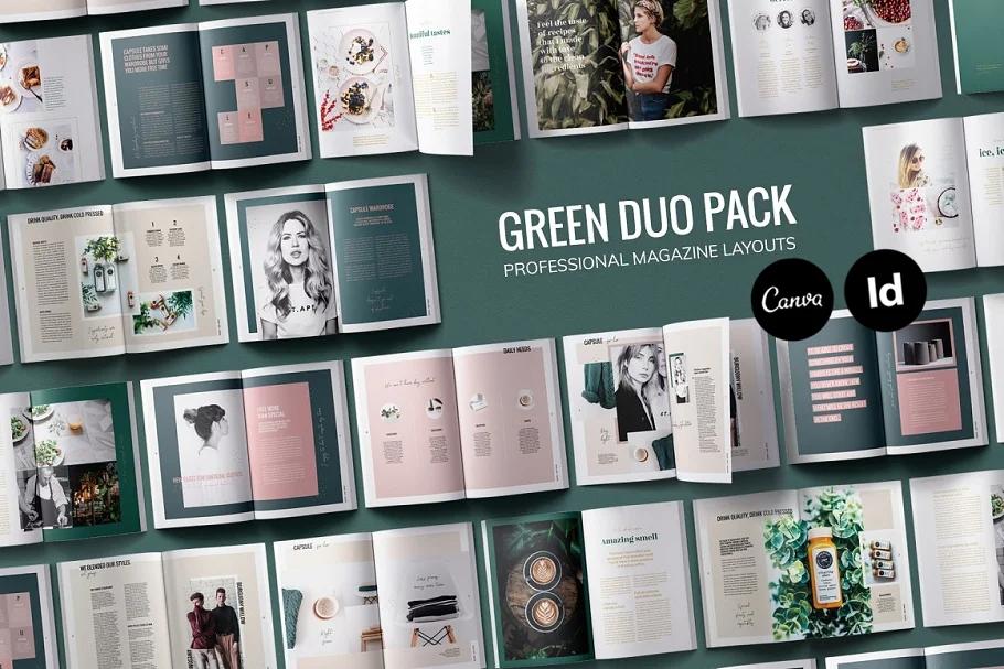Magazine Duo Pack / CANVA, INDD 杂志模板