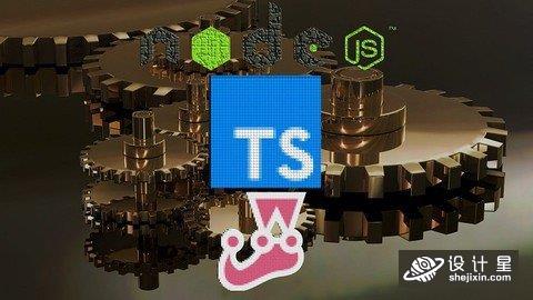 Unit Testing for Typescript NodeJs Developers