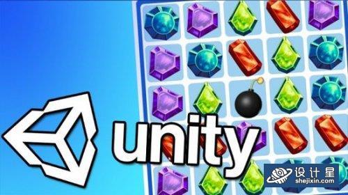 Learn To Create a Match-3 Puzzle Game in Unity