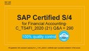 Certification of Financial Accounting in SAP S/4HANA-缩略图