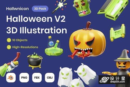 万圣节3D插图 万圣节icon插画 Halloween V2 3D Illustration