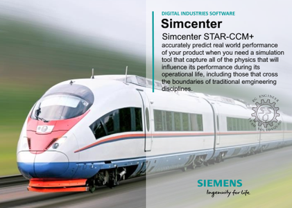 Siemens Star CCM+ 2210 (17.06.007) Linux