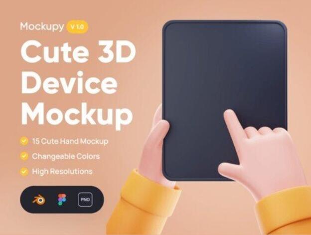 Mockupy Cute 3D Device