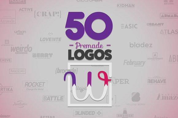 50 Letter W Logos Bundle 1449499