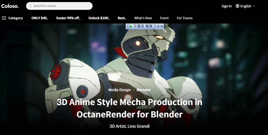 Coloso  Creating Anime-Style 3D Mecha with OctaneRender for Blender