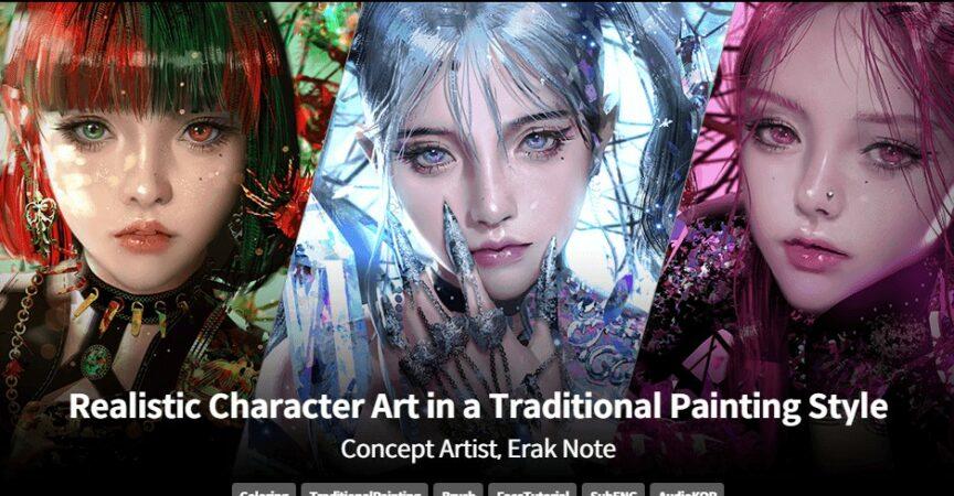 Coloso – Realistic Character Art in a Traditional Painting Style – Erak Note
