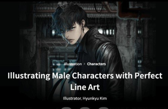 Coloso- Illustrating Male Characters with Perfect Lineart with Hyunkyu Kim 