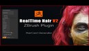 Real-time Hair Plugin V2 - Zbrush-缩略图