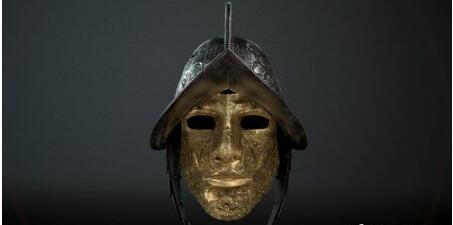 The Mask of Almagro El Conquistador 3D Model