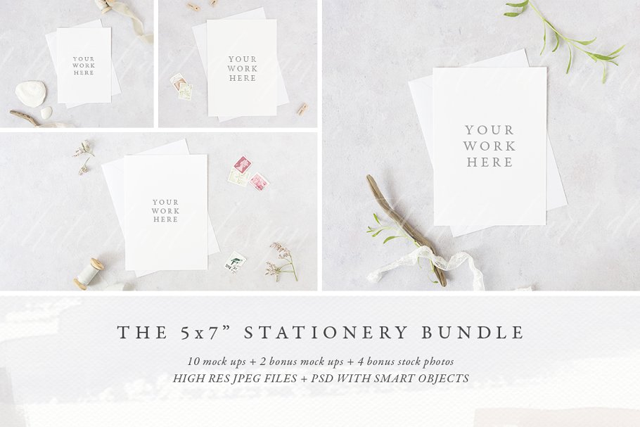 CM - BUNDLE: 5x7" stationery mock up pack 1431623