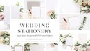 wedding-stationery-mock-up-bundle-缩略图