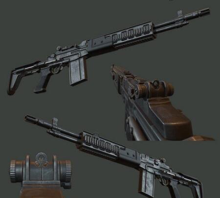 M39 DMR Rifle 3D模型