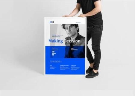 Corporate Conference Poster / Flyer