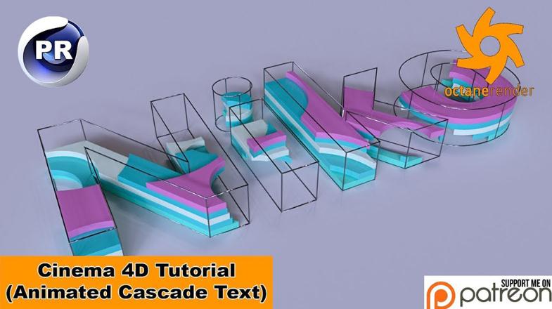 C4D文字层叠动画教程 Animated Cascade Text (Cinema 4D Tutorial)