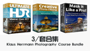 Klaus Herrmann Photography Course Bundle-缩略图