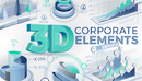 3D Corporate Elements 21161402-缩略图