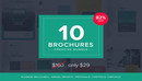 CM 10 Creative Brochures - Mega Bundle 1145000-缩略图