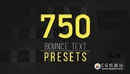 750个缓入缓出MG动画弹性文字ffx预设合集Ultimatum Bounce-缩略图