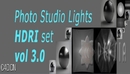 产品灯光HDRI素材 Photo Studio Lights HDRI vol 3.0-缩略图