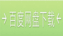 精品Octane渲染器火星人类居住基地场景建模渲染C4D教程-缩略图