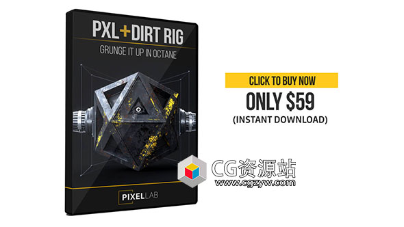 Octane For C4D – 添加污垢划痕磨损到材质脚本PXL DIRT+使用教程