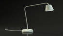 台灯C4D Corona模型 Table lamp-缩略图