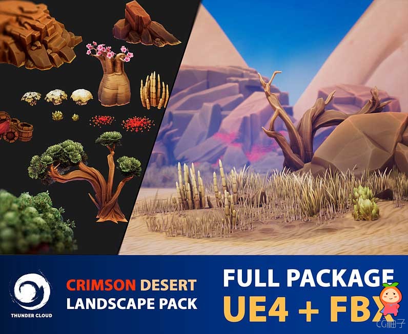 Cubebrush - Crimson Desert Landscape -Full package UE4 and FBX