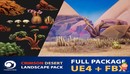 Cubebrush - Crimson Desert Landscape -Full package UE4 and FBX-缩略图